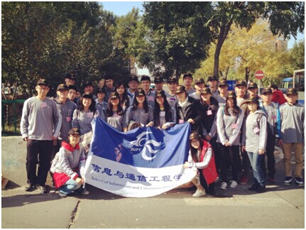 QQ图片20140719143407.jpg