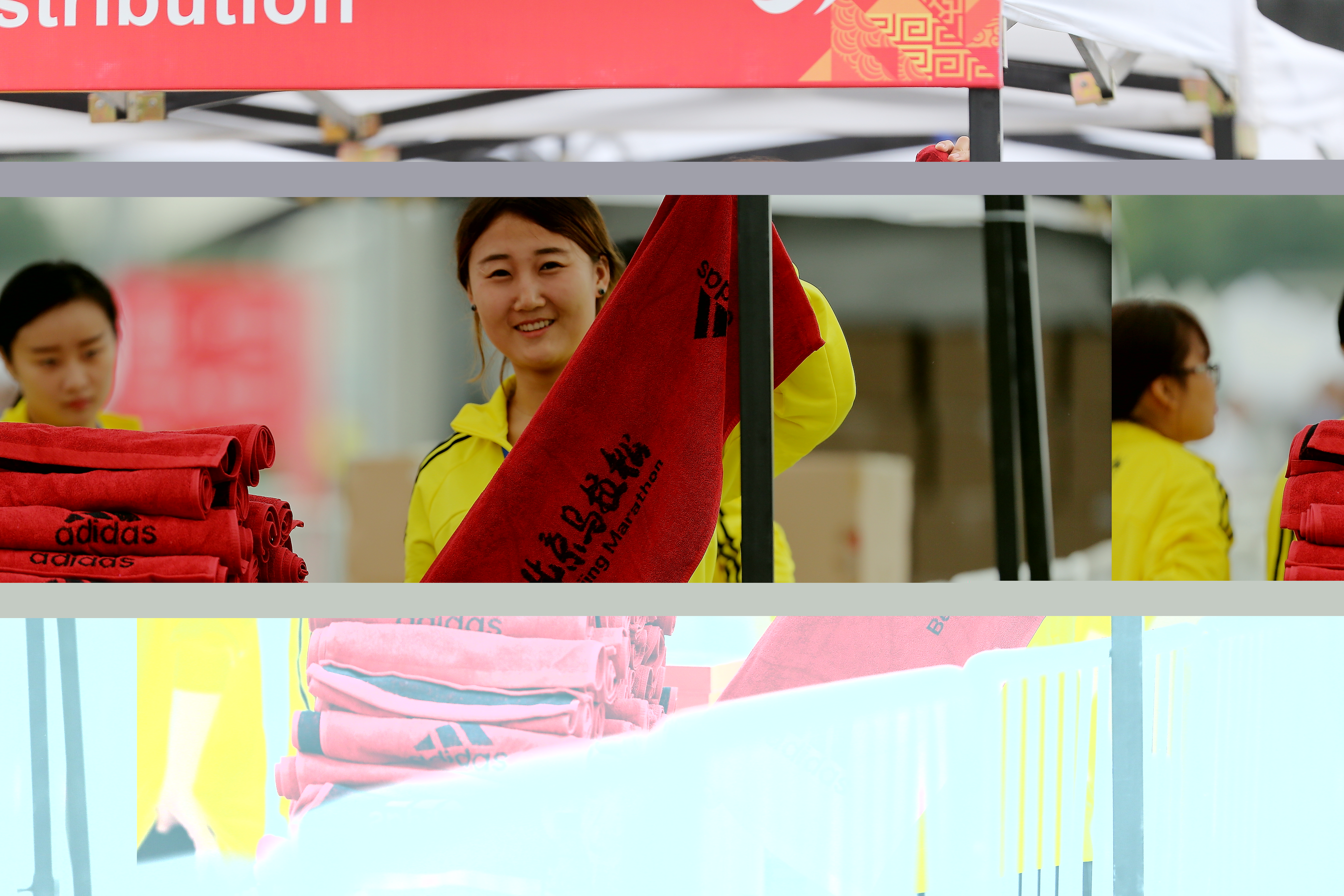 2016 Beijing Marathon Volunteers