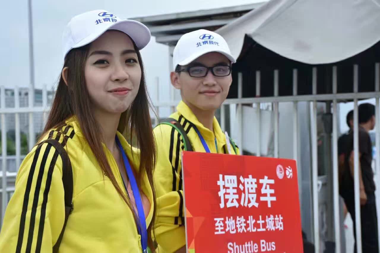 2016 Beijing Marathon Volunteers