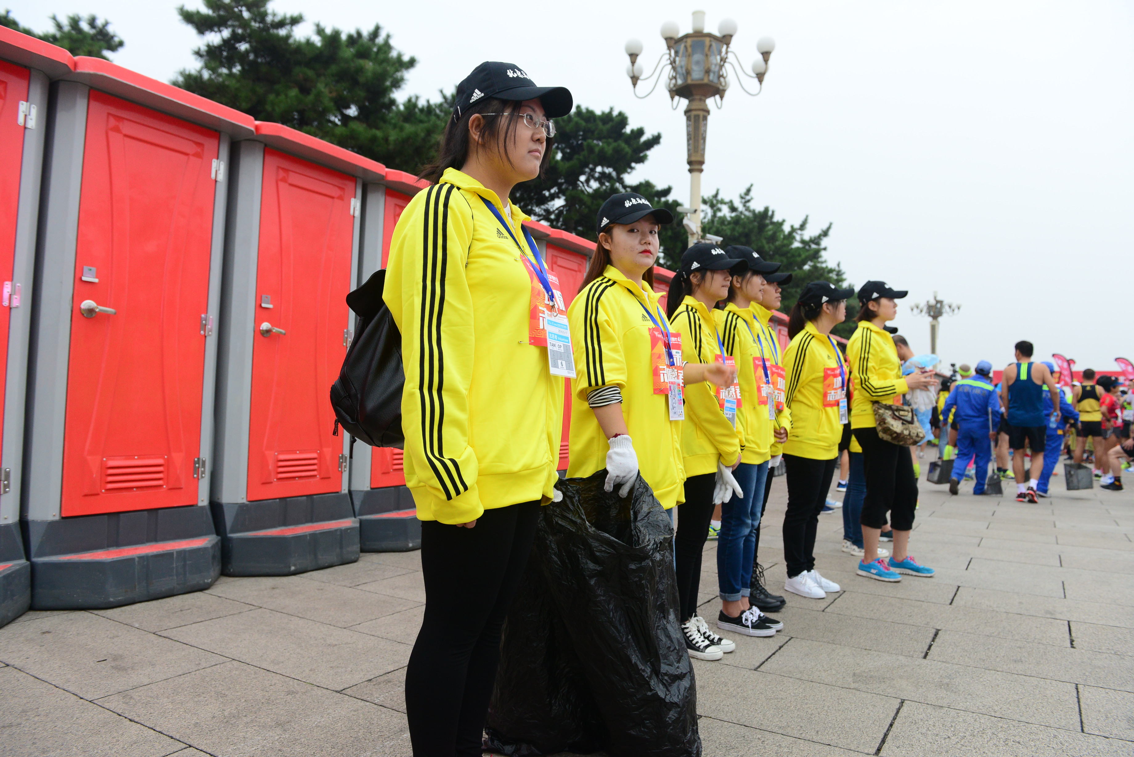 2016 Beijing Marathon Volunteers